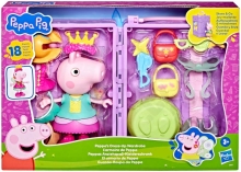 Peppa Pig -  Prasátko Peppa: Šatní skříň - 14 doplňků