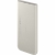Samsung Powerbanka s kapacitou 10000 mAh (USB-C) - béžová