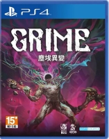 Grime (PS4)