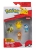 Pokémon - Battle Figure Multi-Pack (Pikachu, Chimchar, Turtwig, Piplup) Pokémon - Battle Figure Multi-Pack (Pikachu, Chimchar, Turtwig, Piplup)