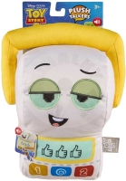 Toy Story mluvící Plyšový Smarty Pants