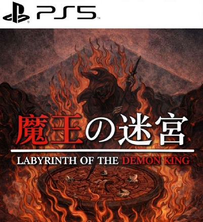 5056722400128