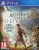 Assassins Creed: Odyssey (PS4) Assassins Creed: Odyssey (PS4)