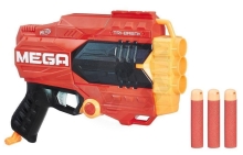 NERF - Mega Tri-Break (1)
