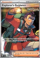 Explorer&#39;s Guidance