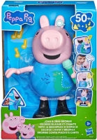 Peppa Pig - interaktivní figurka Tomášek (George)