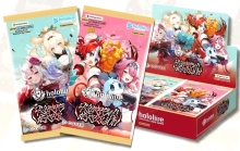 Hololive: Ayakashi Vermilion - Booster Pack - EN