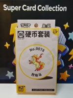 Pokemon TCG: Collect 151 Suprises Coin Set (CN)