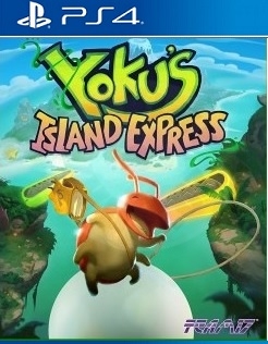 Yoku's Island Express (PS4)
