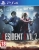 Resident Evil 2 (PS4)