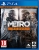 Metro: Redux (PS4)
