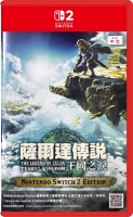 The Legend of Zelda: Tears of the Kingdom (Switch 2) The Legend of Zelda: Tears of the Kingdom (Switch 2)