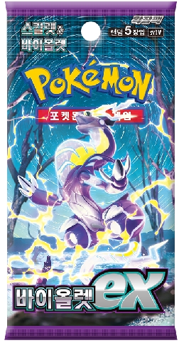 Pokémon TCG: Scarlet & Violet 1v - Violet Ex - Booster Pack (KR)