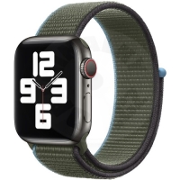 Apple Watch sportovní provlékací řemínek 40 mm tmavě zelená