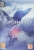 Ace Combat 7: Skies Unknown (PC)
