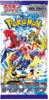 Pokémon TCG: Raging Surf - Booster Pack (JP)