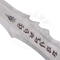 Meč krále Lichů "Frostmourne" - Warcraft - 120 cm (3)