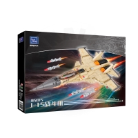 Pantasy Stavebnice - Airplane