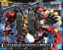 Gundam Build Metaverse Large Unit (Tentative)