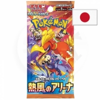 Pokemon TCG: Scarlet &amp; Violet 9a - Heat Wave Arena - Booster Pack (JP)