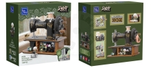 Pantasy Stavebnice - Hand Crank Sewing Machine 23cm