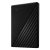 WD My Passport Portable 2TB, USB 3.0, 2,5" (PC/MAC)