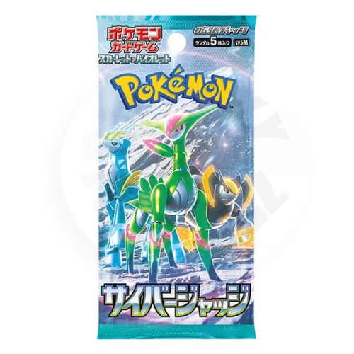 Pokémon TCG: Scarlet & Violet 5m - Cyber Judge Booster Pack (JP)