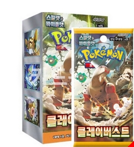 Pokémon TCG: Scarlet & Violet 2d - Clay Burst - Booster Pack (KR)