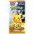 Pokémon 30th Celebration MEGA Expansion Pack (Set M6A) - JP Pokémon 30th Celebration MEGA Expansion Pack (Set M6A) - JP
